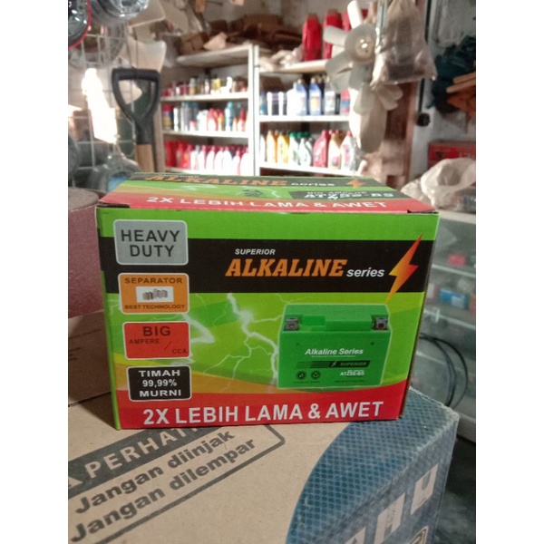 AKI ALKALINE ATZ5S-BS
