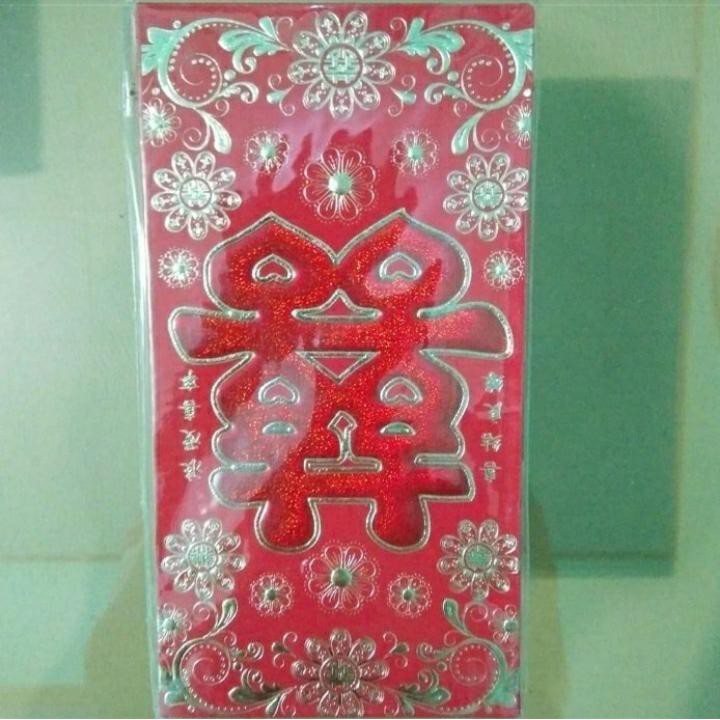 

Angpao Shuang Xi Sangjit Angpao Panjang Motif Bunga Angpao Sangjit Angpao Uang Susu Angpao Tepai