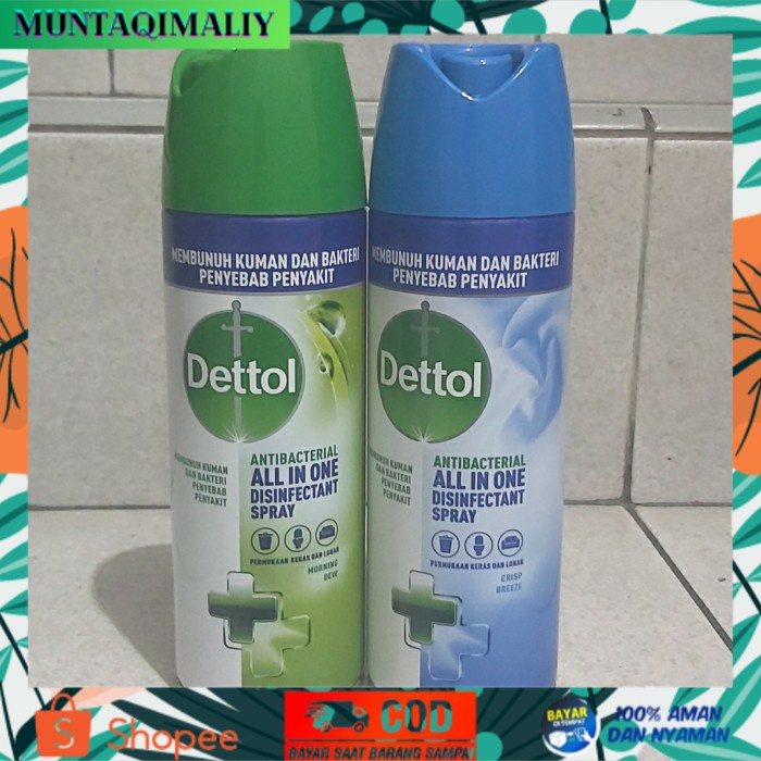 [TERBARU] Dettol Disinfectant Spray 450 ml / Dettol Disinfektan 450ml