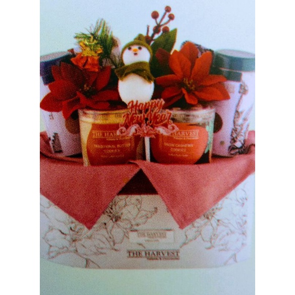 

Parcel Lebaran Executive Hamper THE HARVEST