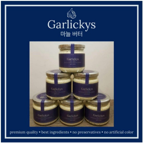 

Roxx.ea - .ea - .ea - Garlickys Premium Garlic & Herbs Butter Variant Original