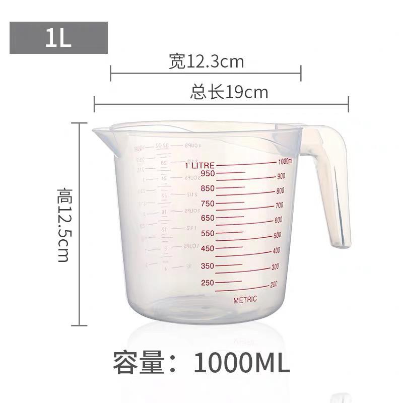 Gelas Takar Dapur | Gelas Takar Plastik Gelas Ukuran 500ml &amp; 1000Ml / Measuring Cup