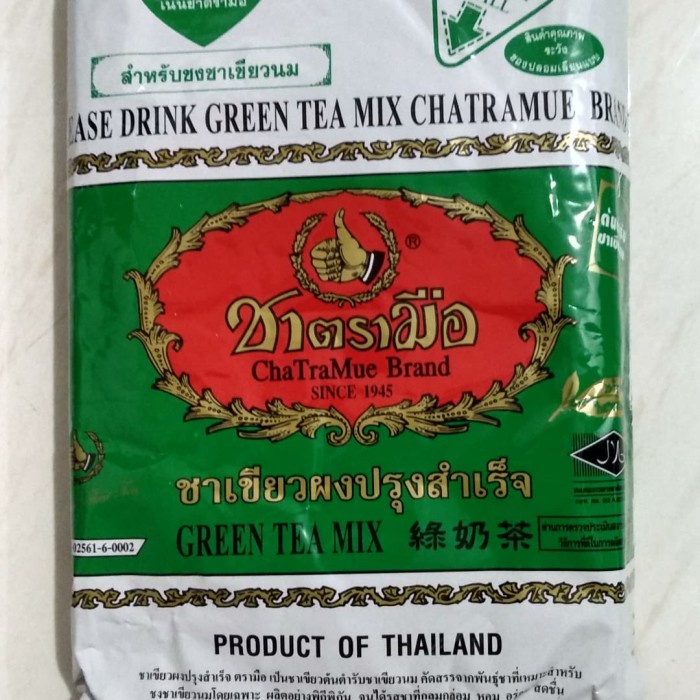 

(BISA COD) thai tea green Chatramue