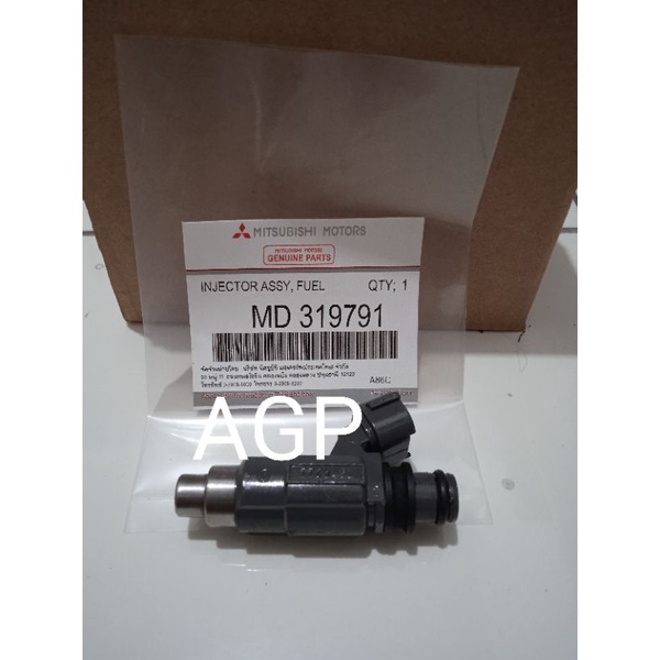 Nozzle Injektor Injector Original T120SS Injeksi MPI Maven MD-319791