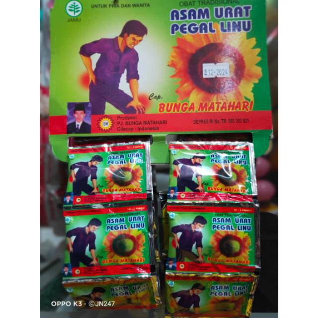 

Jamu Asam Urat Pegal Linu Cap Bunga Matahari 20 sachet @ 2 Kapsul