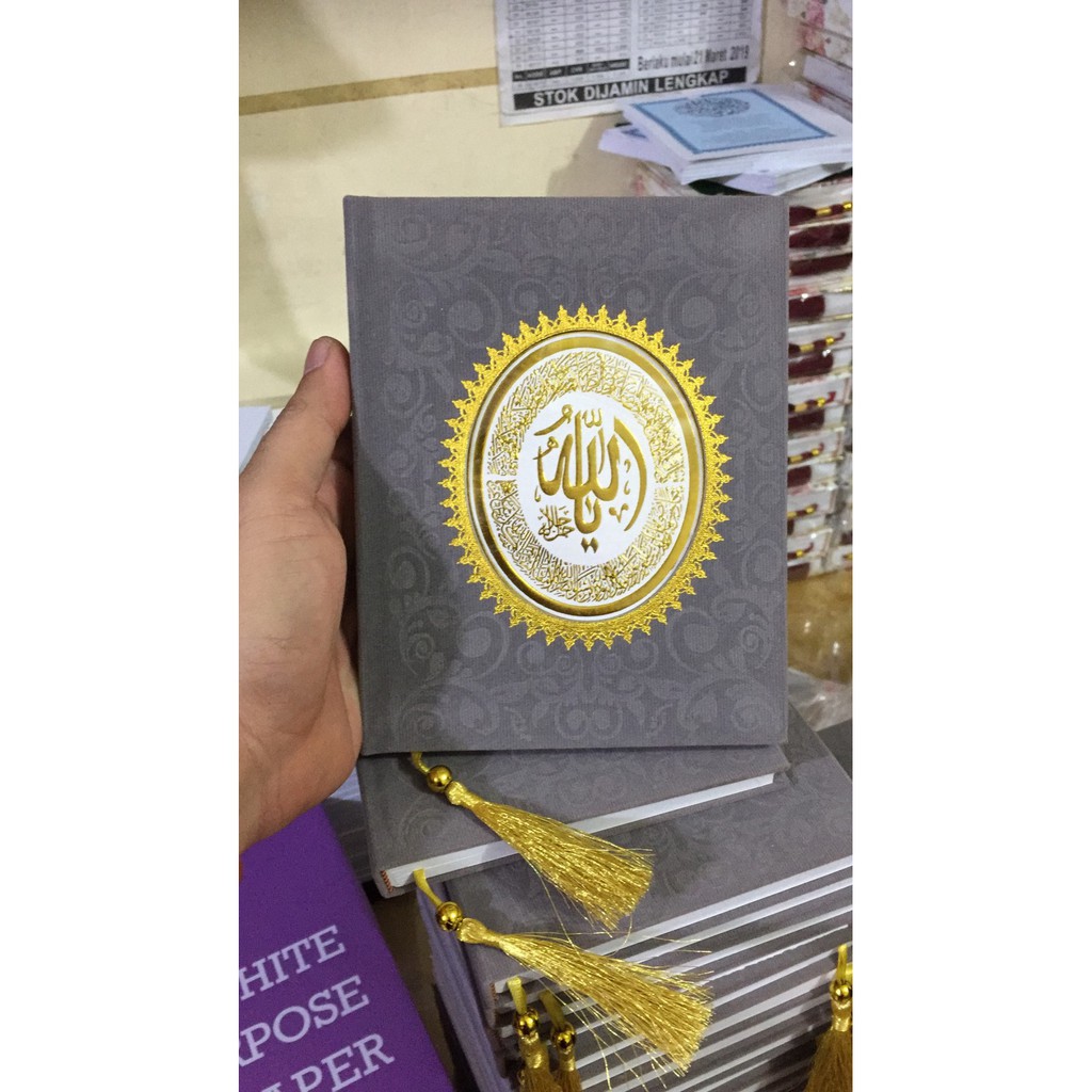 Buku Yasin Hard Cover Beludru [Abu]