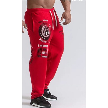 VVV Olshop Celana Evolution Pria Warna Merah / Celana Joger Pria / Celana Lari Pria / Celana Bahan P