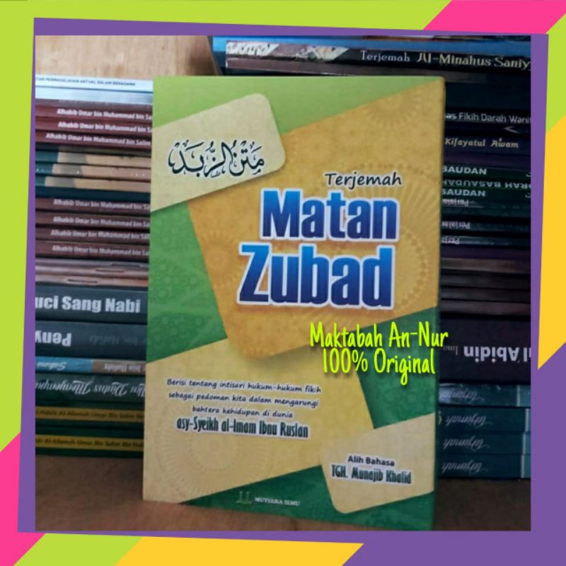 Terjemah Matan Zubad, Kitab Matan Zubad