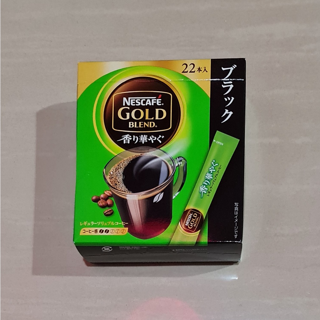 

Nescafe Gold Blend Fragrant Gorgeous Stick Black Coffee 22 x 2 Gram