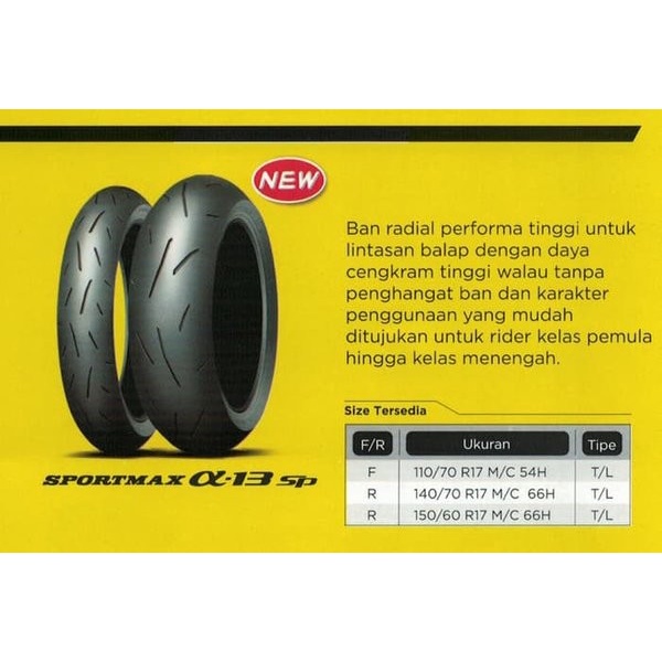 BAN DUNLOP SPORTMAX ALPHA 13 RING 17 110/70 & 150/60 SET