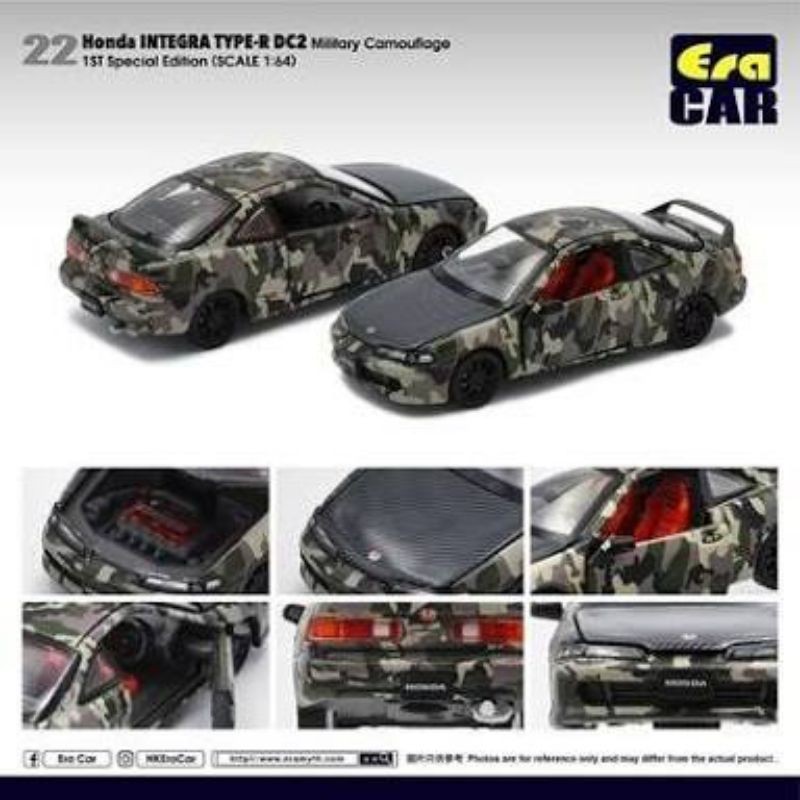 Diecast Era Car 64 Honda Integra Type R DC2 Camouflage