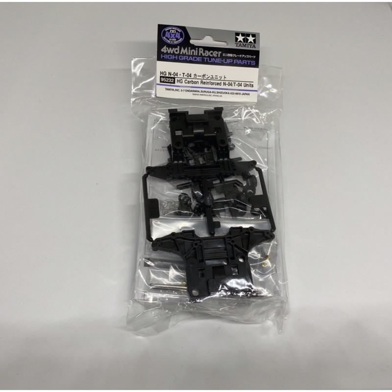 TAMIYA 95232 HG CARBON REINFORCED N-04/T-04 UNITS