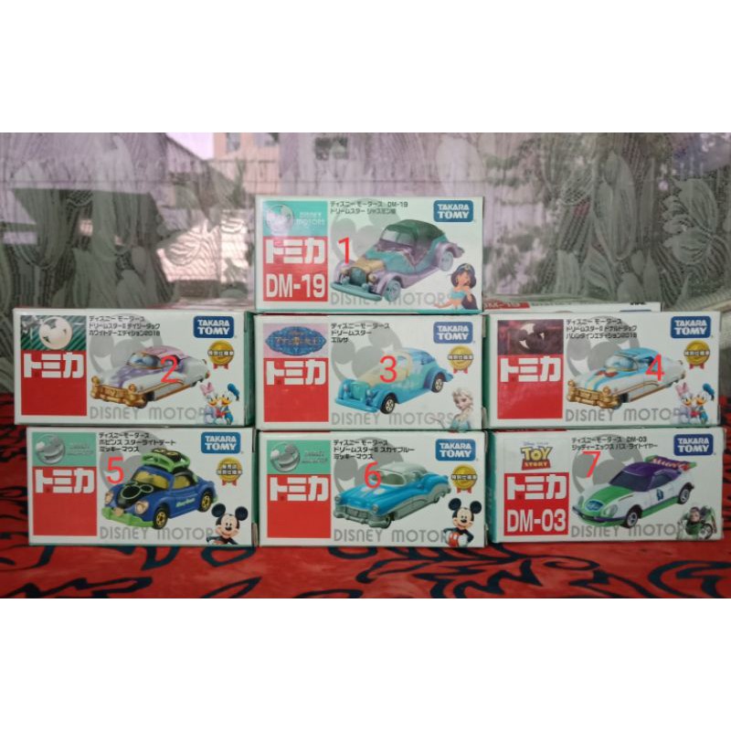 Tomica Disney