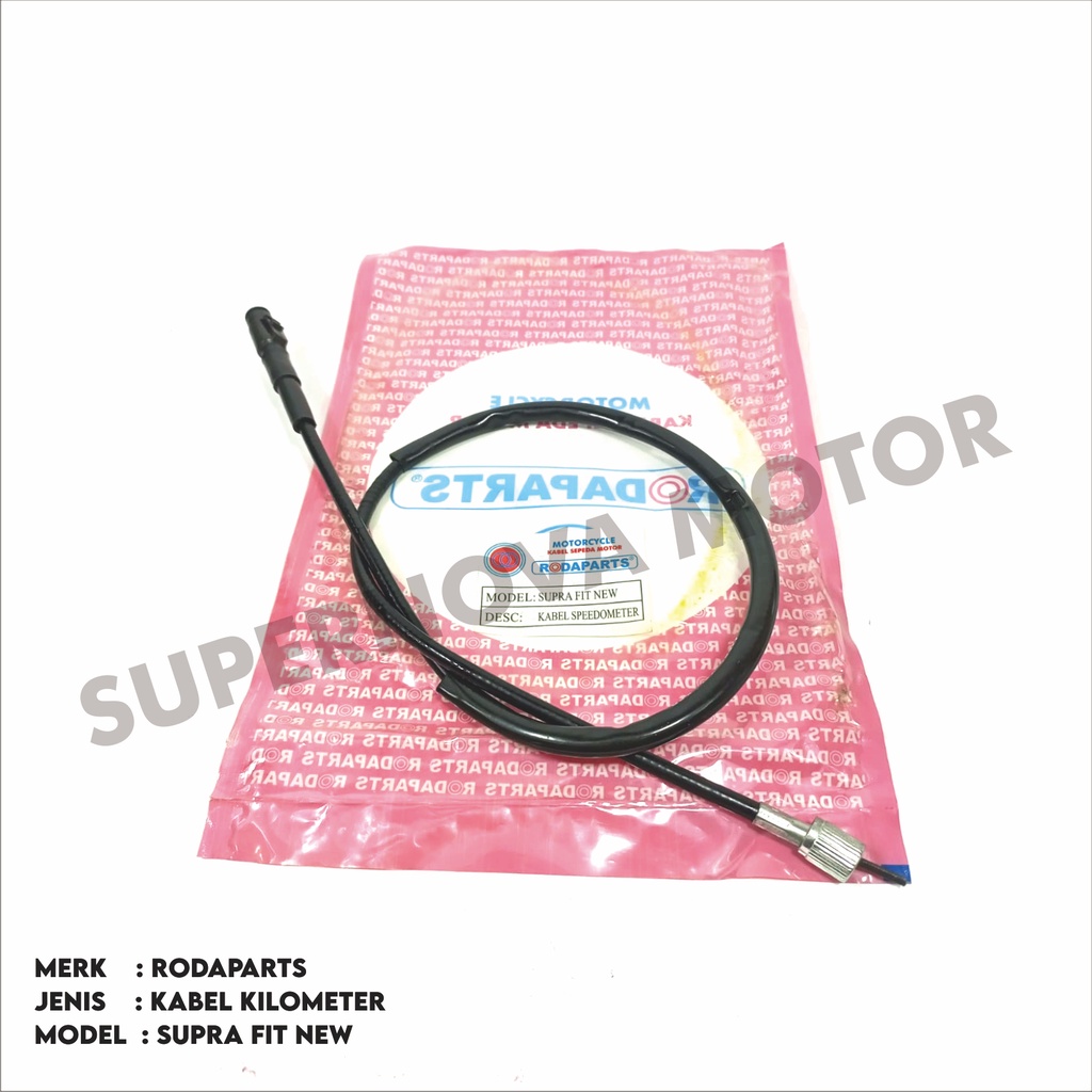 Jual KABEL SPEEDOMETER SUPRA FIT NEW MERK LOKAL Shopee Indonesia