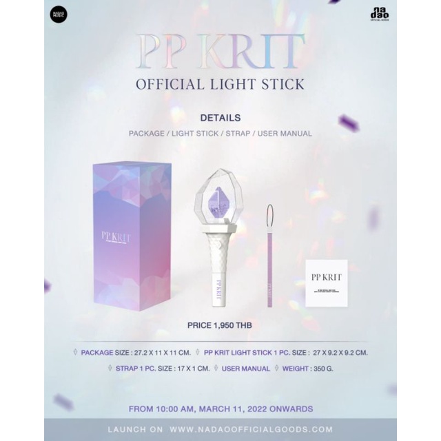 [PRE ORDER] BILLKIN PP KRIT LIGHTSTICK