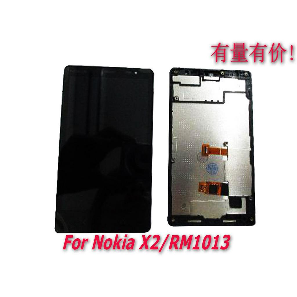 LCD TOUCHSCREEN FULL NOKIA X2 - RM1013 - LCD TS FULL NOKIA
