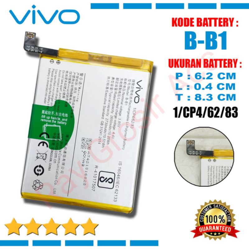 Baterai Original VIVO B-B1 , BB1 ,VIVO Y55 , Y55s , Y55A , Y55L