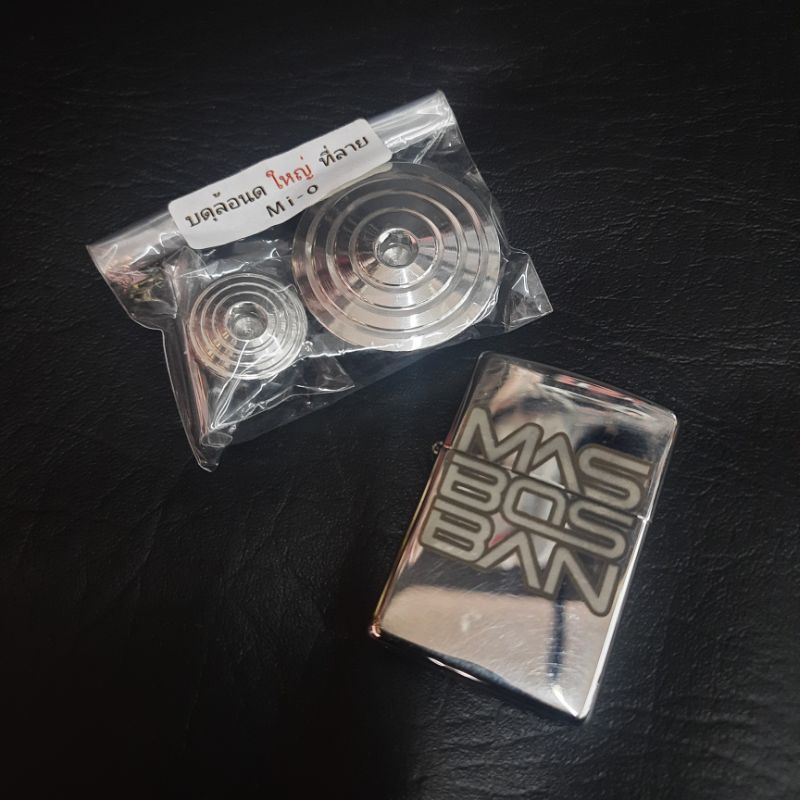 Koin CVT Dan Tutup Gardan Yamaha Mio Stainless