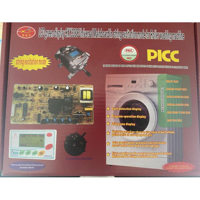 MODUL PCB MESIN CUCI FRONT LOADING UNIVERSAL YM800XQG