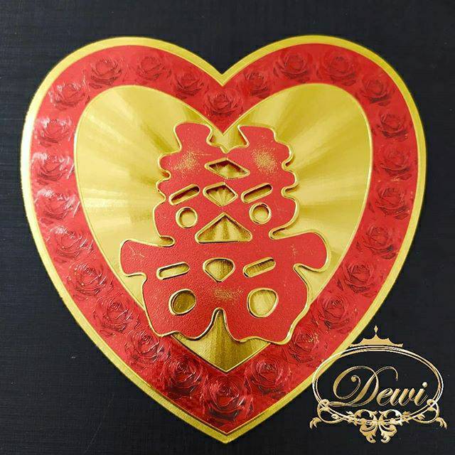 Shuang xi S107 / Shuang xi