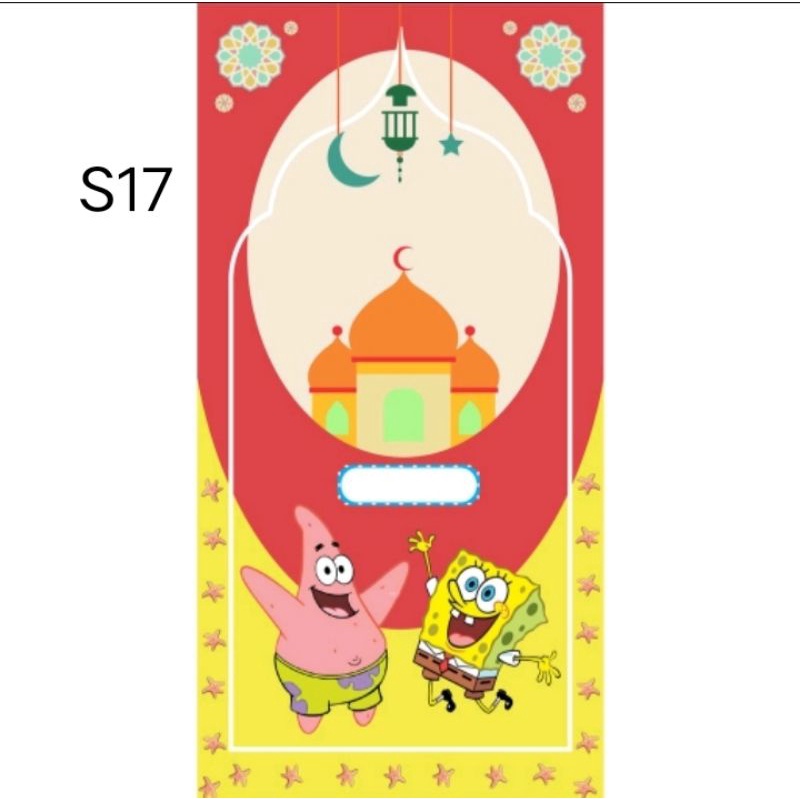 SAJADAH ANAK CUSTOM NAMA TEBAL PAKE BUSA-S17