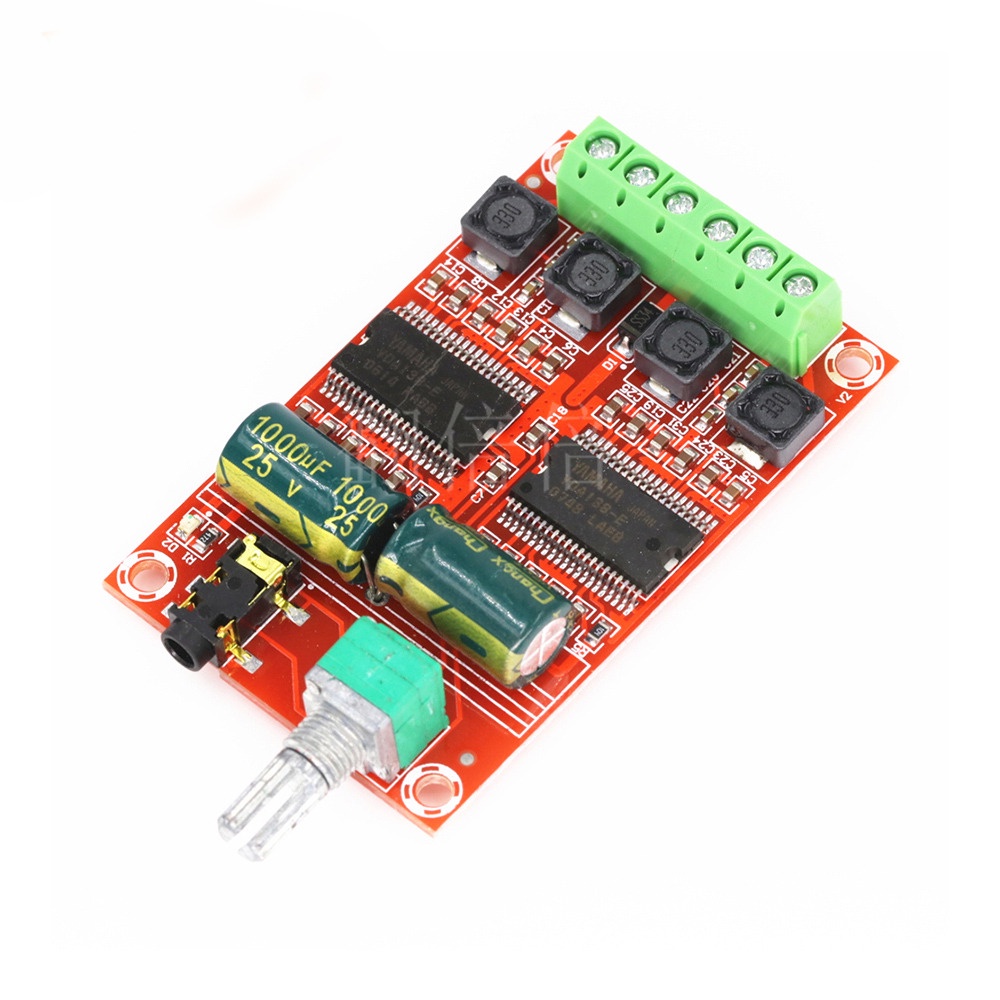 Digital Power Amplifier Board Dual-core XH-M531 Yamaha (2029BX)