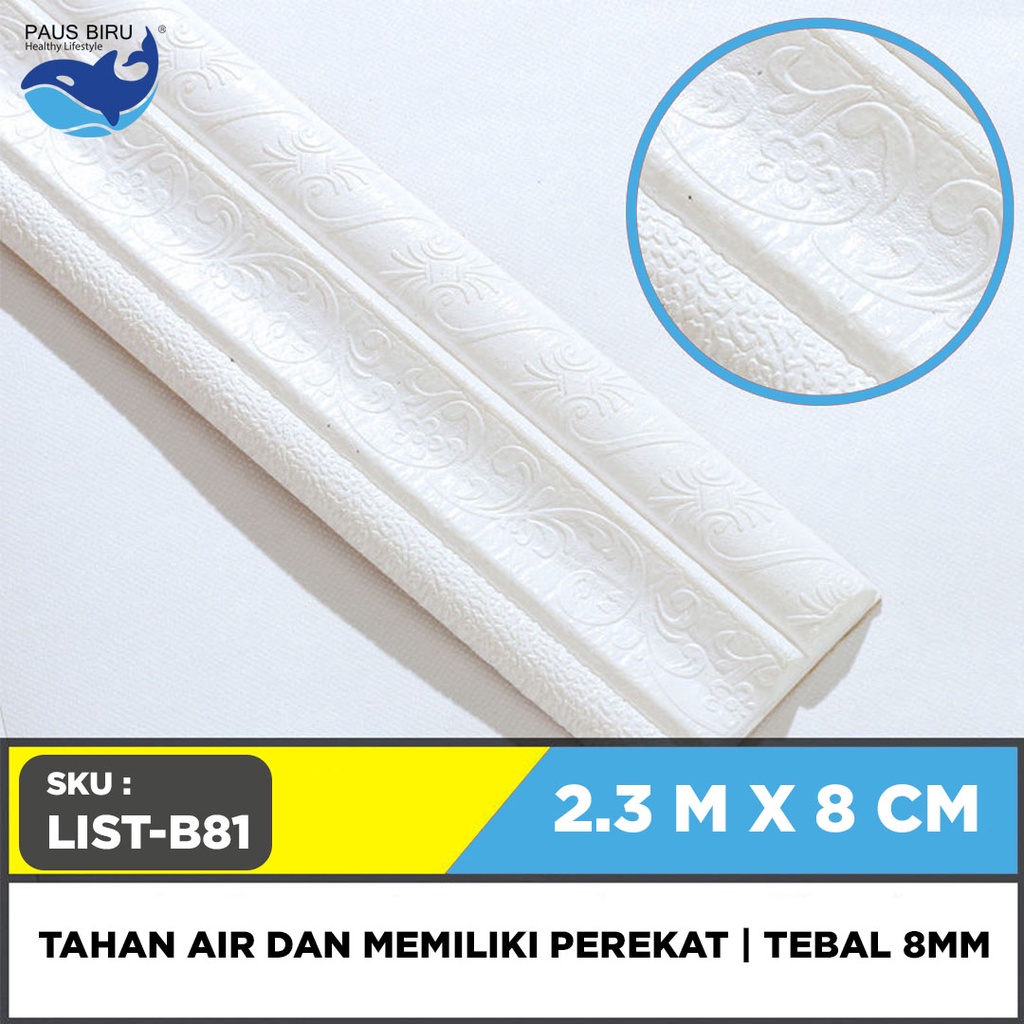 Paus Biru - Wall Border List / Wallborder Foam 3D / List dinding 3D 2.3 M-LIST B81