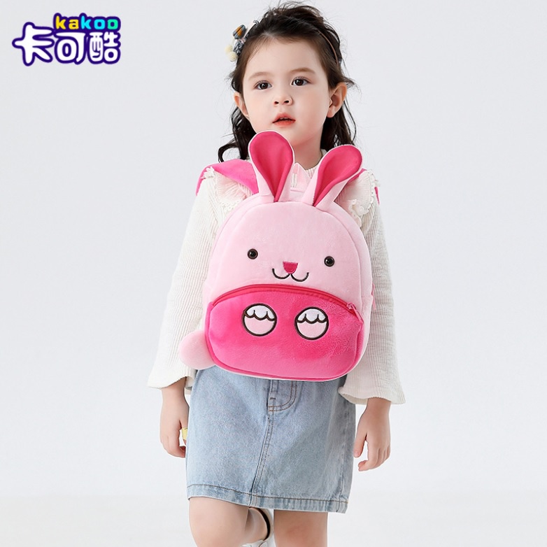 NEW Tas ransel anak import motif Binatang