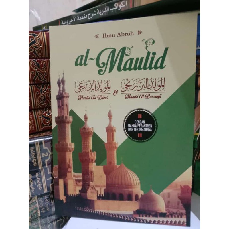 buku sholawat lengkap / buku sholawat / buku berjanji sholawat / buku kumpulan sholawat / buku shola
