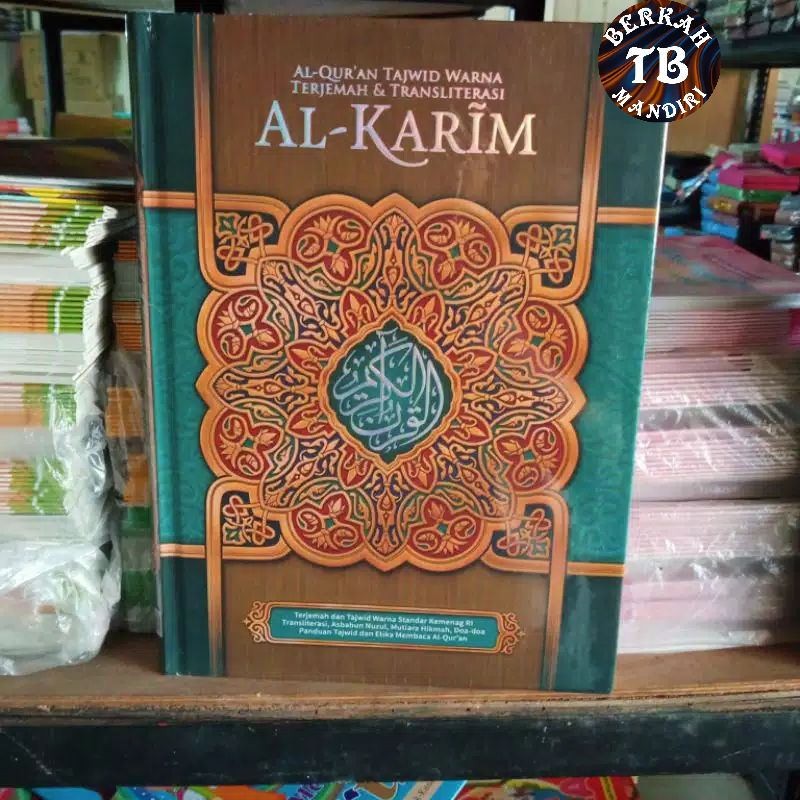 AL QURAN BESAR AL KARIM A4 AL QURAN TAJWID WARNA DAN TERJEMAH TRANSLITERASI LATIN (21×30cm)