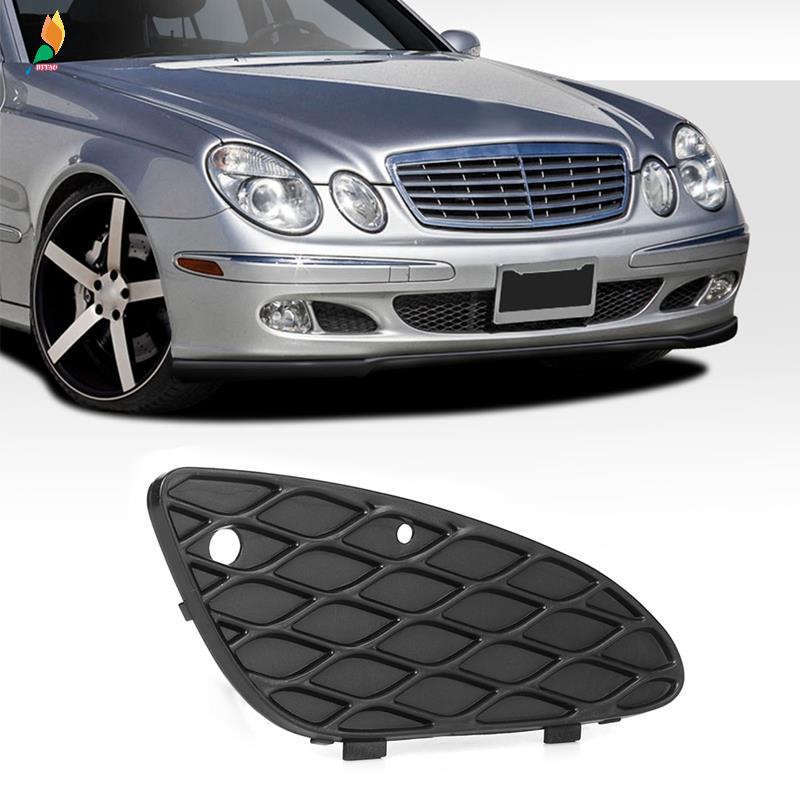 Grill Cover Lampu Kabut Bumper Depan Kanan Untuk Mercedes-Benz W211 E-Class E320 E500 2003-2006 2118850253