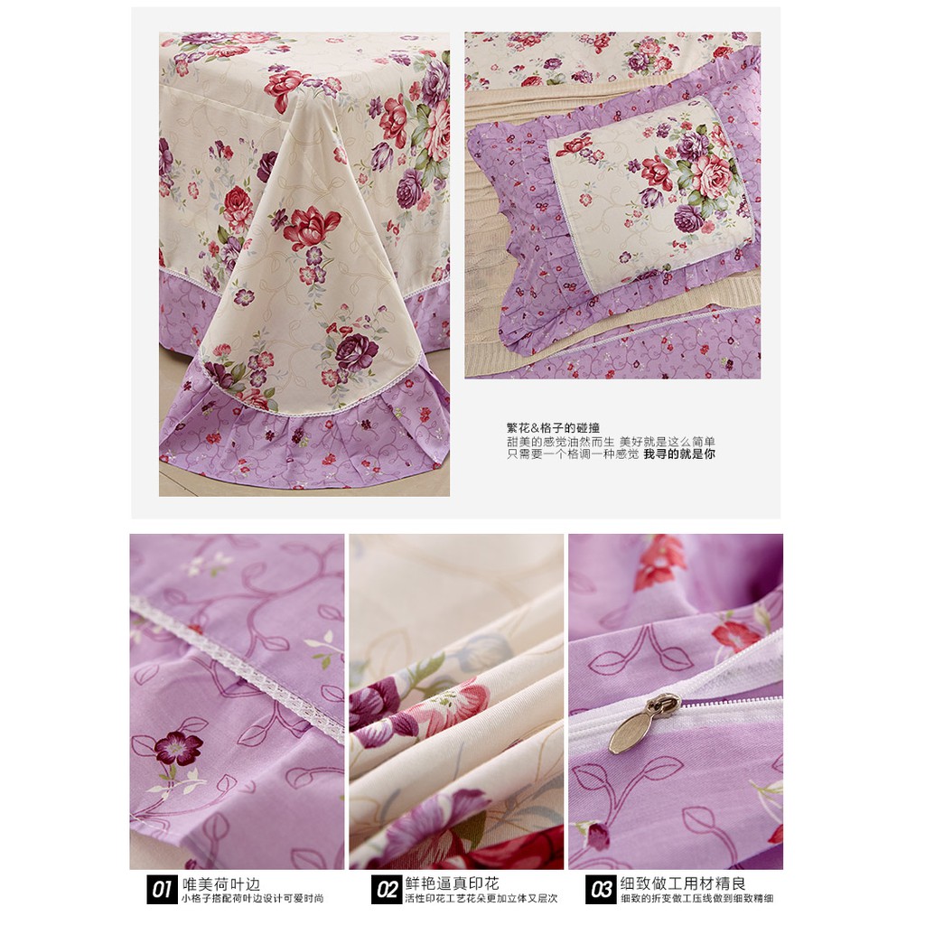 Cotton Bed Sheet Set - Sprei