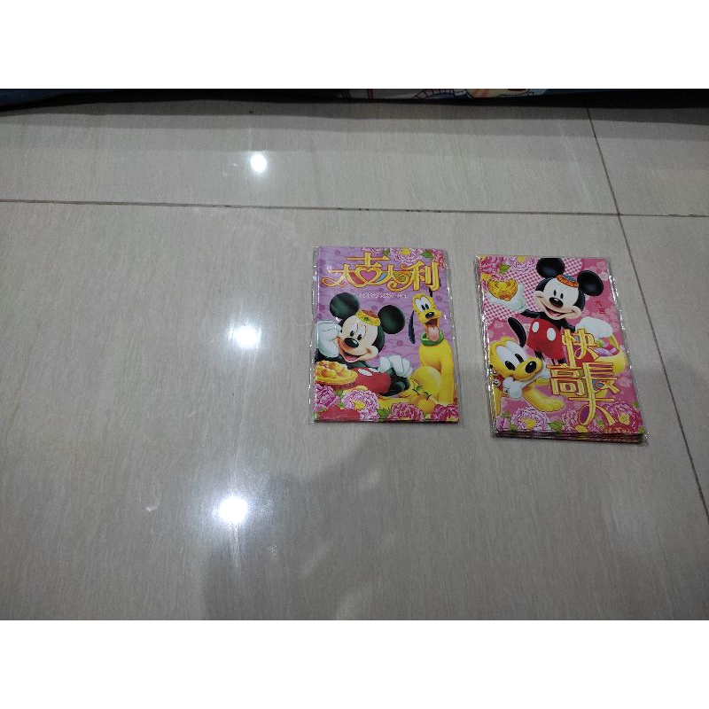 

amplop Imlek ukuran kecil 8 x 11 cm