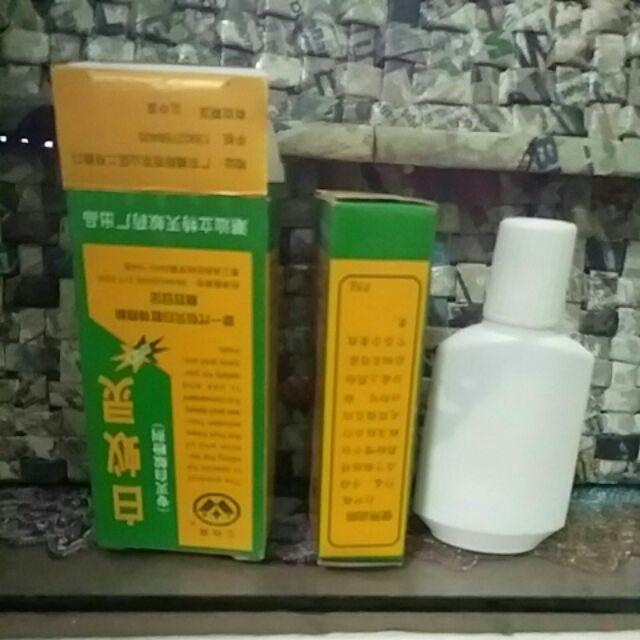 Anti Rayap Racun Umpan Pembasmi Ampuh Membunuh Sampai Ke Sarang Ratu Koloni Bikin Rayap Kanibal