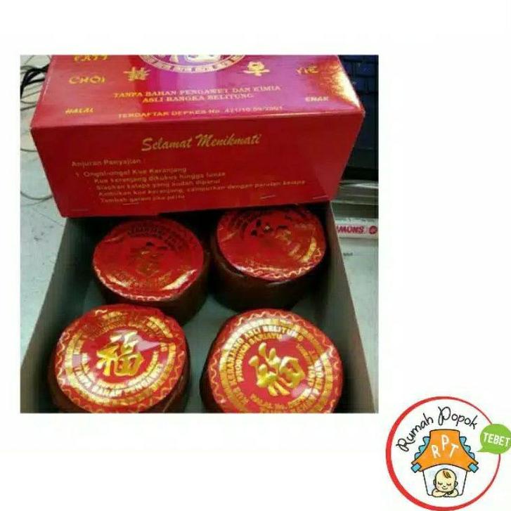 

[PRODUK M00] kue Keranjang/ dodol cina/Nian Gao /Thiam Phan Sariayu asli belitung 8NK