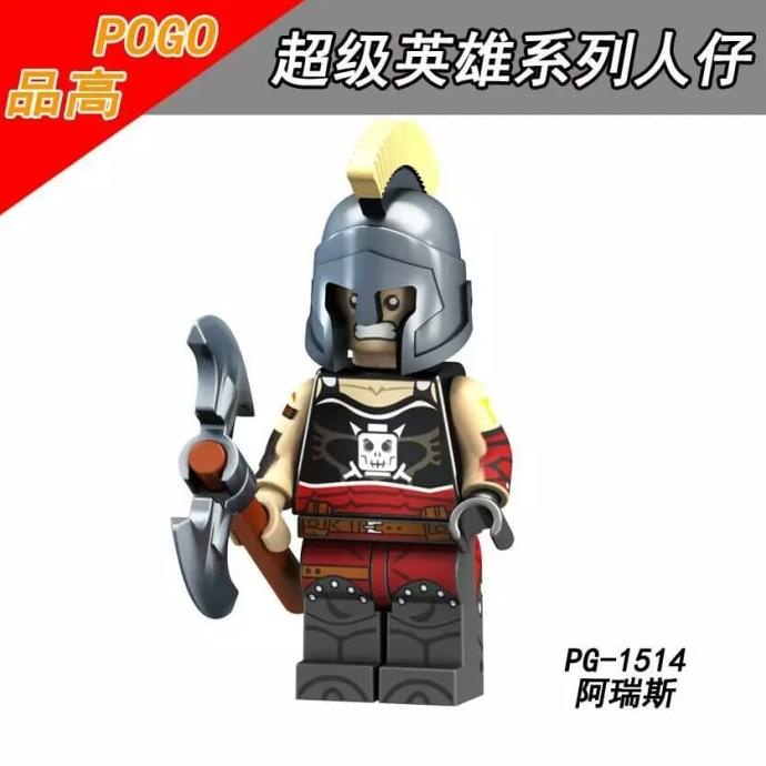 Lego Ares Minifigure Super Heroes PG1514