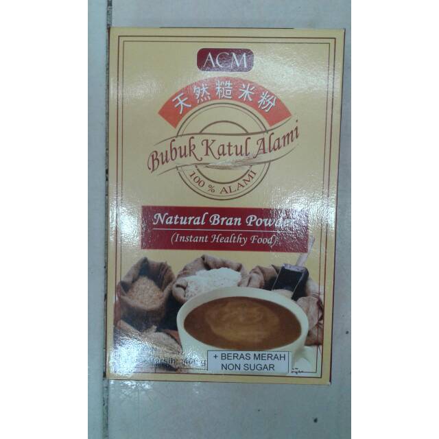 

Bubuk katul