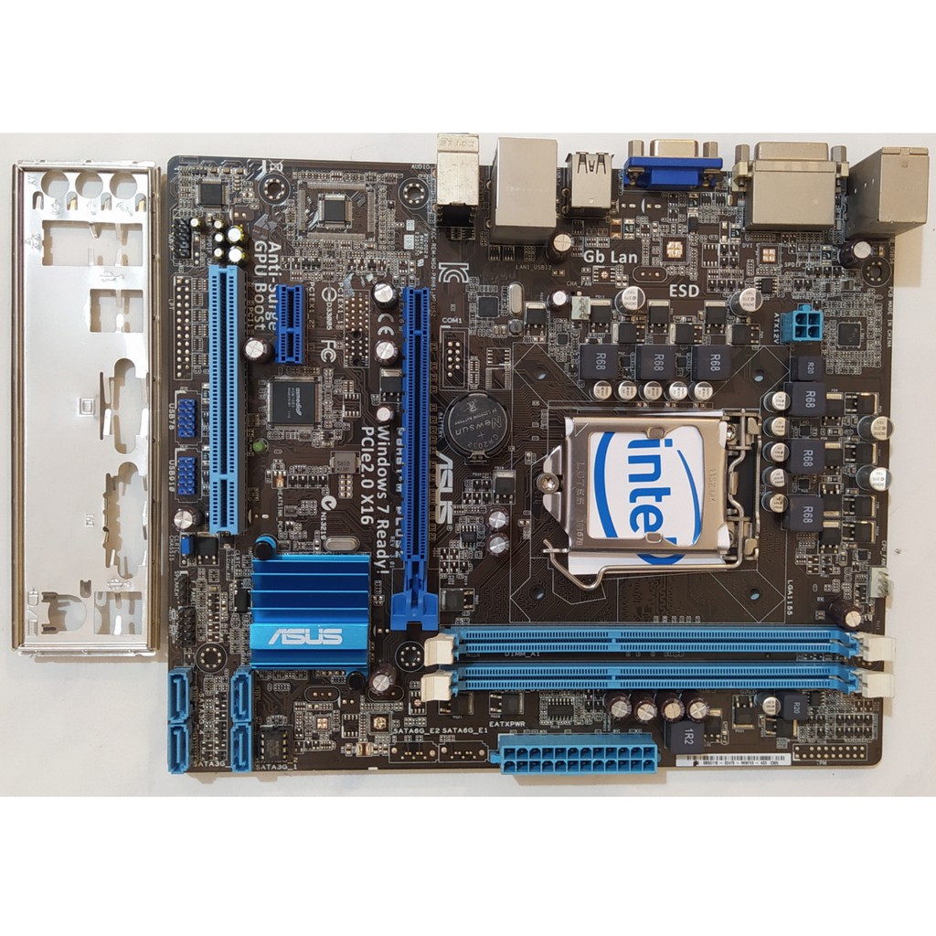 Lga1155 sandy bridge. ASUS lga1155. H61 ASUS длинная. Башня ASUS LGA 755 фото.