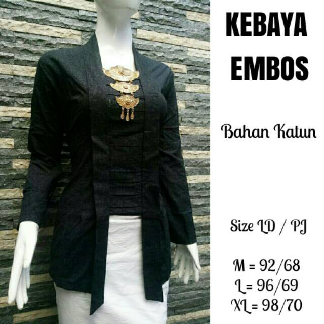 Kebaya embos