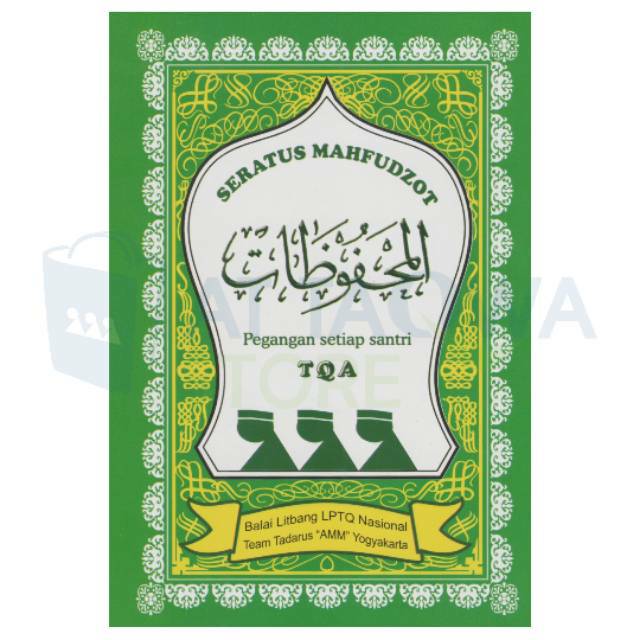 Buku Seratus Mahfudzot - Pegangan Santri TPA / TPQ