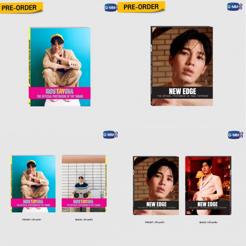 DP PHOTOBOOK NOSTAYGIA & NEW EDGE