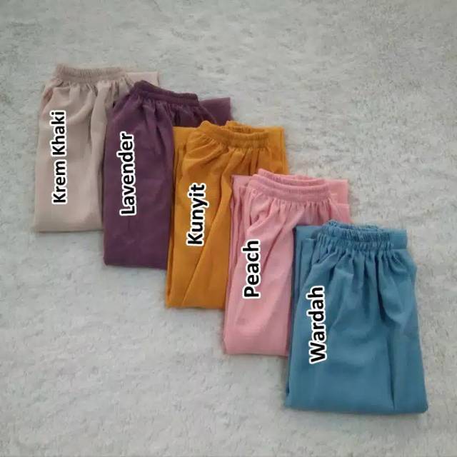 ( wolfis )Rok polos panjang wolfis/ Rok Wolfis Panjang / Rok Polos Panjang Wolfis Wolvis Skirt