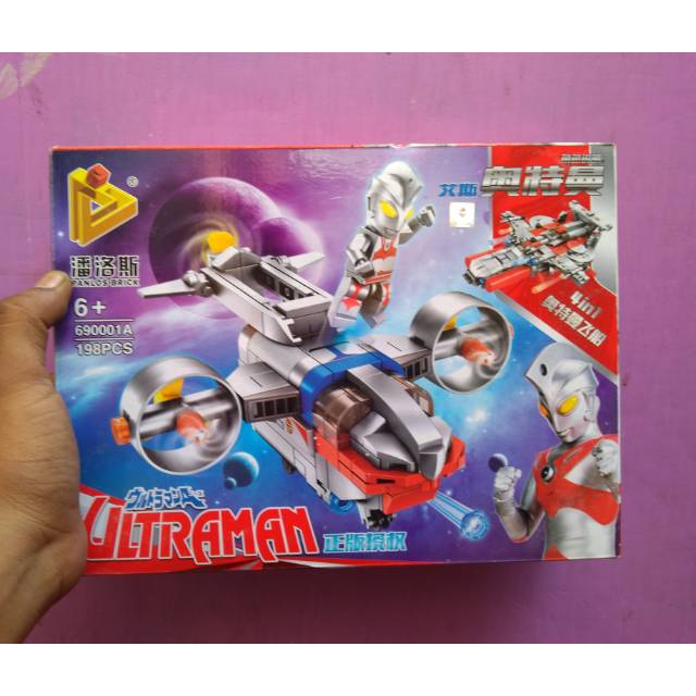 Mainan lego brick pesawat ultraman 690001A