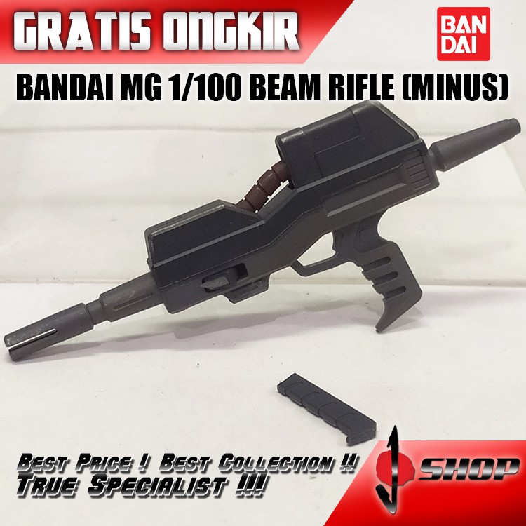 BANDAI MG 1/100 BEAM WEAPON (MINUS) 2ND