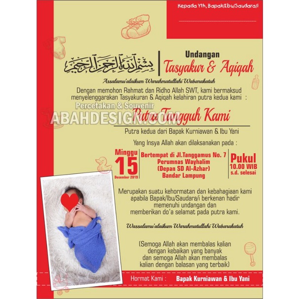kartu undangan aqiqah 10x15cm | kartu undangan aqiqah free desain