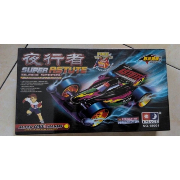 Jual Tamiya Image Mini 4WD Super Astute Black Special Murah