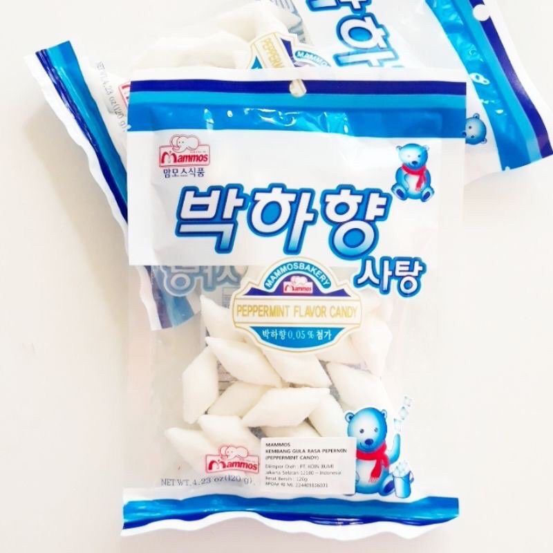 

Mammos Peppermint Candy 120gr