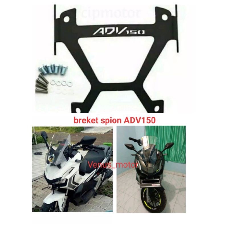 BREKET SPION ADV150 / BREKET SERPO ADV 150 + ANTI JEBOL