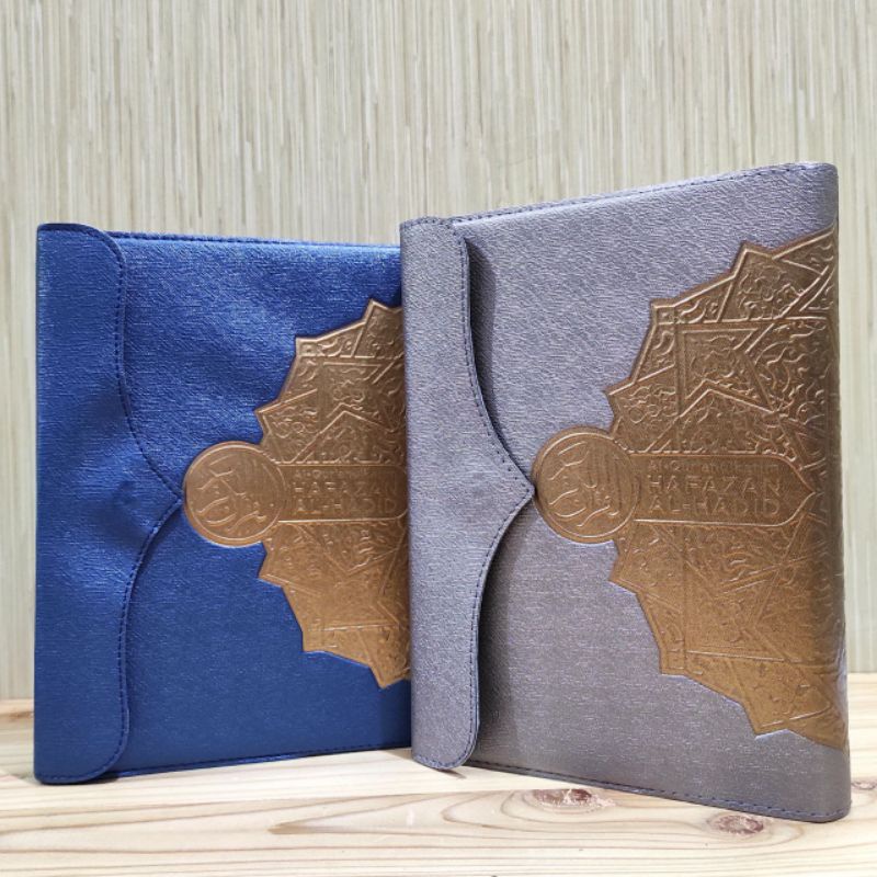 ALQURAN Terjemah Tajwid A5 Kulit Hafazan Al-Hadid