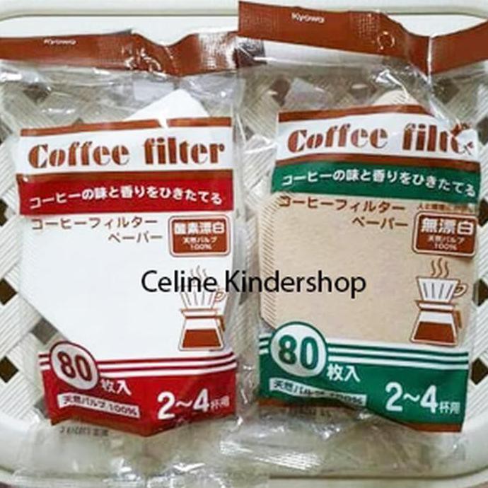 

Coffee filter 2-4 cup - 80pcs Kyowa Japan / kertas saringan kopi {TERBAIK